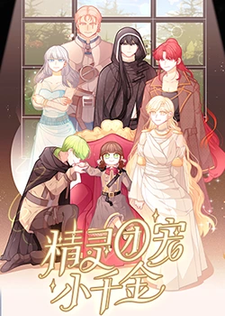 连云港网站权重优化